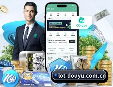 斗鱼 APP 深度功能(douyu)
